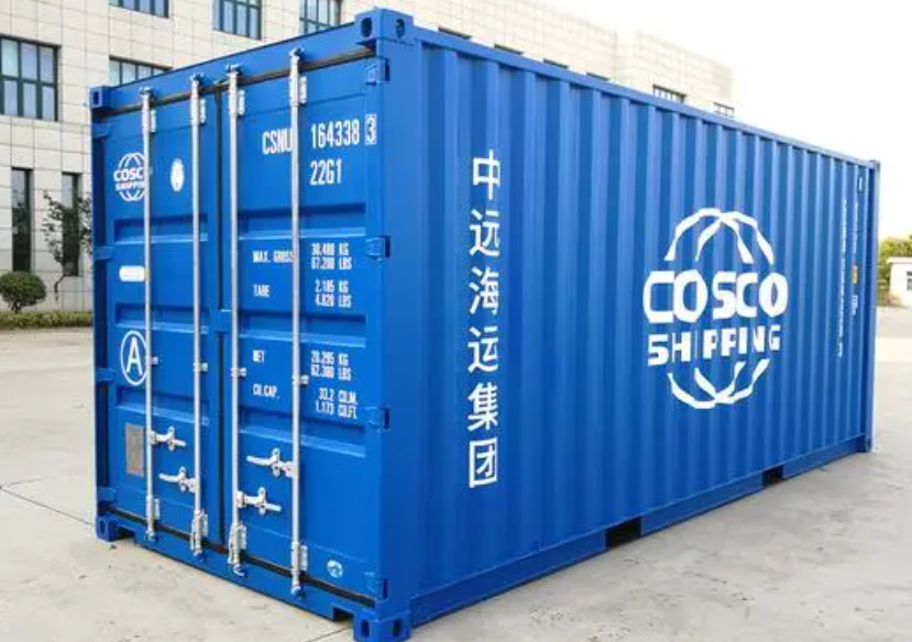 亭湖20尺全新集装箱出售